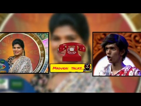 #Nisha_Bala_prank_call_bigg_Boss_season_4  prank call Nisha and Bala kpy