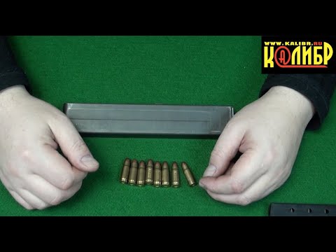 Лучший магазин 7,62x25 ТТ:Сравниваем три разных и выбираем победителя