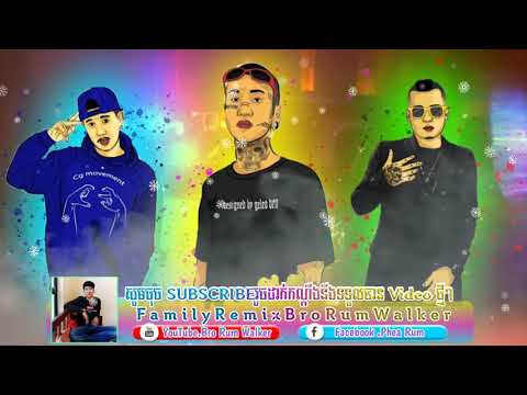 Hold you on my bed - Nang Sam X 4T5 X Seav Jks X Bros La ( Lyric Video ) 18+😕😄🎧