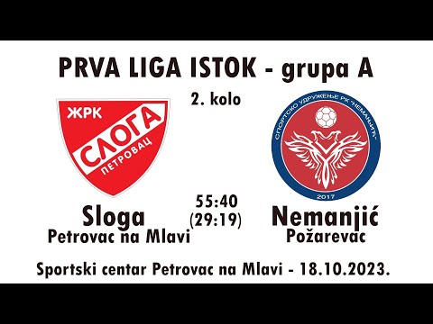 ŽRK "Sloga" Petrovac - ŽRK "Nemanjić" Požarevac 18.10.2023.  LORTUS media