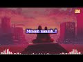 Baraka The Prince Siachani Nawe Lyrics