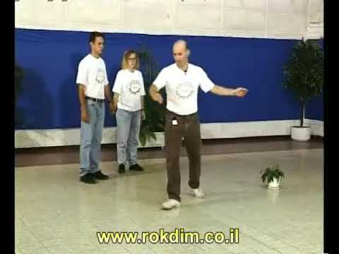 Bat Teiman - Teach | בת תימן - לימוד