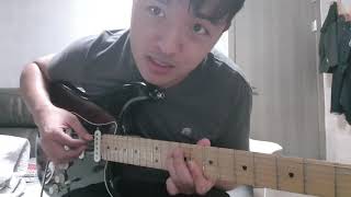 How to play Intro lick for Everyday I Have the Blues by John Mayer