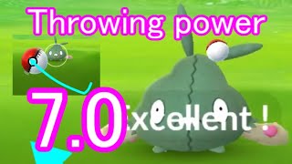 ヤブクロン ポケットモンスター バンバドロ ブーピッグ マホイップ ヤブクロン ポケットモンスター バンバドロ ブーピッグ マホイップ