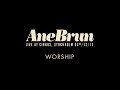 Ane Brun "Worship (feat. Nina K) - Live" 