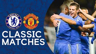 Chelsea 5-4 Manchester United | 9 Goal Thriller | EFL Cup Classic Highlights Chelsea 5-4 Manchester United | 9 Goal Thriller | EFL Cup Classic Highlights