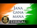 Jana Gana Mana (HD) - National Anthem With ...