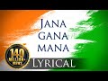 Jana Gana Mana (HD) - National Anthem With ...