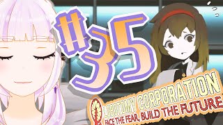 正しく苦しみ受け止めていく【Lobotomy Corporation】#35