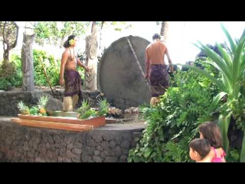 Kalua Pig (Kalua Pua'a) - Maui, Hawaii August 2008