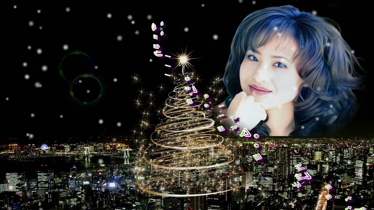 松田聖子　クリスマスの夜