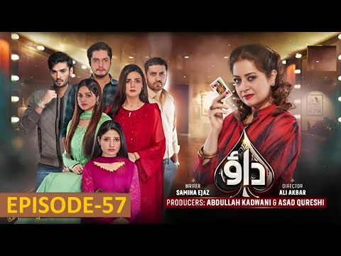 Dao Episode 57 Teaser - 3rd May 2024