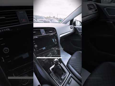 фото volkswagen golf vii рестайлинг 0