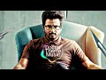 Doctor Bgm Ringtone Anonymous Bgm