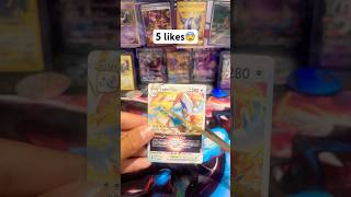 OMG😱(totally not fake) #pokemon #pokemonchannel #trending #pokemoncards #pokemontcg #pikachu #fake