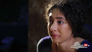 Մարիա, Սերիա 40, Անոնս / Maria