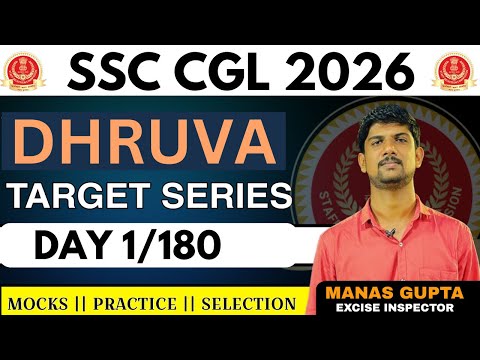 Day 1/180 ✅Dhruva Target Series 🔥🔥SSC CGL 2026 ☝️☝️ #ssc #cgl #sscexams #ssccgl #target #trending 
