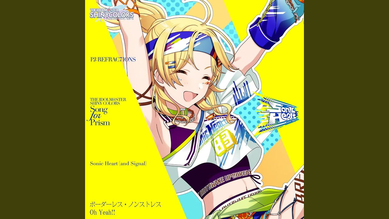 Oh Yeah!! / Sonic Heart (and Signal)