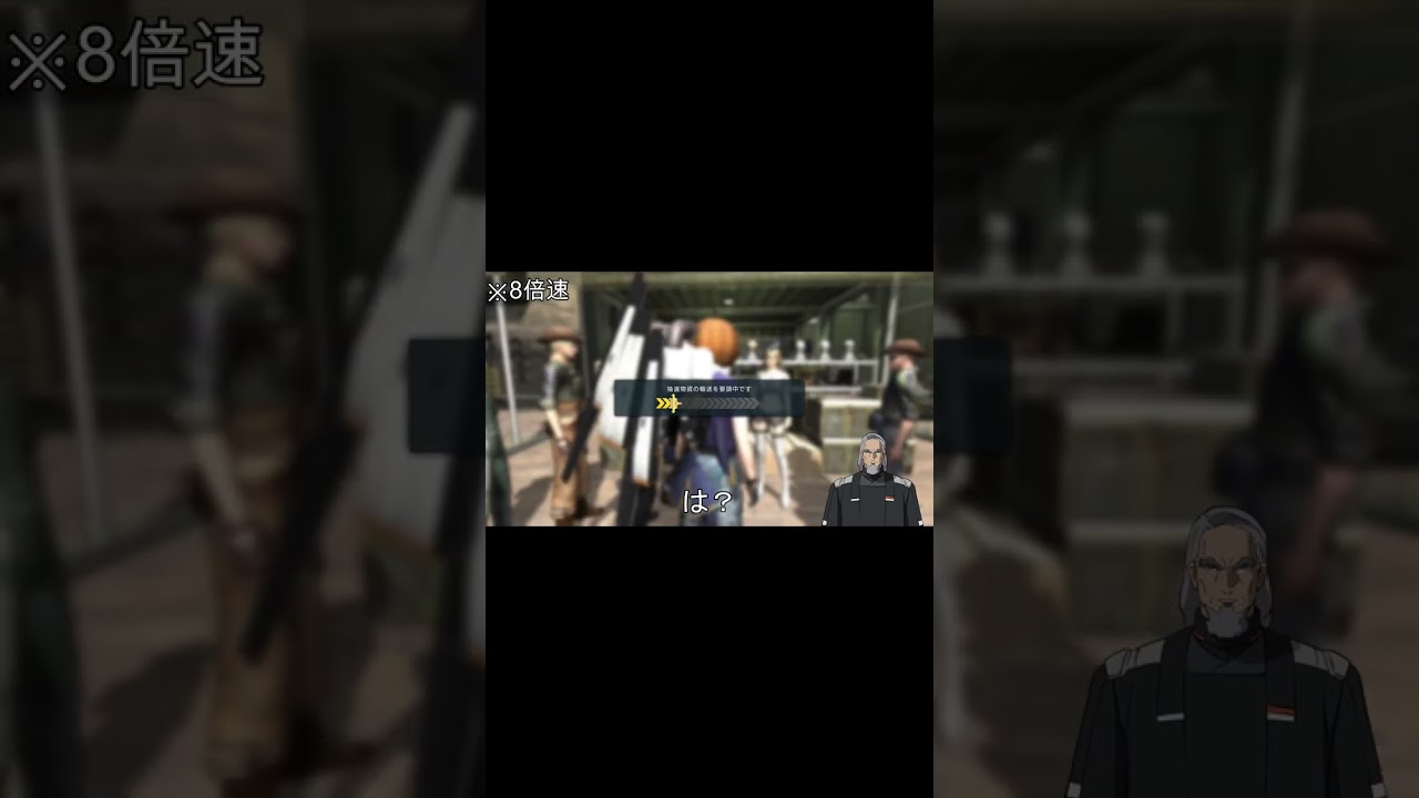 ジークアクスのガチャを回すダブスタクソ親父　#Shorts #バトオペ2 ＃ガンダム #gbo2 #ジークアクス #GQuuuuuuX