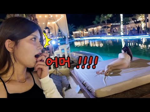 요즘 호치민 카페에서 벌어진 비키니 파티 대화장 분위기🔥