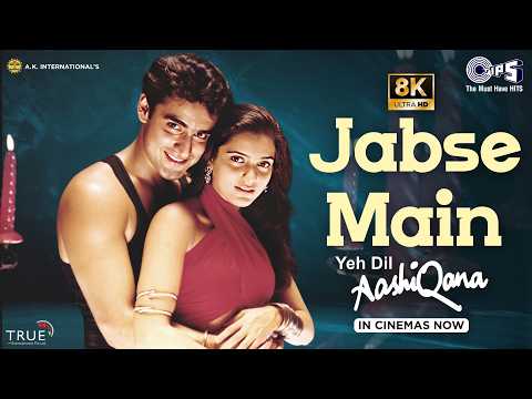 Jabse Main Tujhse Mila Hoon — watch video