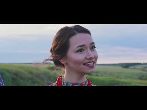Фолк-проект "Репа"&"Поверье" - Ой, да на заре (Премьера клипа)
