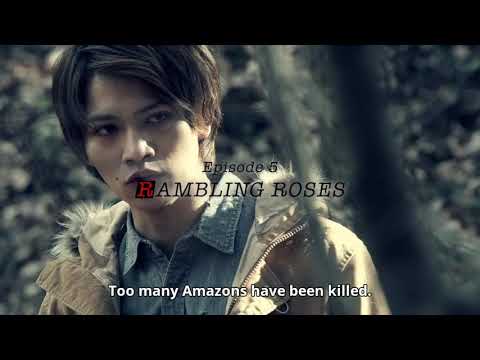 download lagu mp3 mp4 Kamen Rider Amazons Season 2 Download, download lagu Kamen Rider Amazons Season 2 Download gratis, unduh video klip Kamen Rider Amazons Season 2 Download