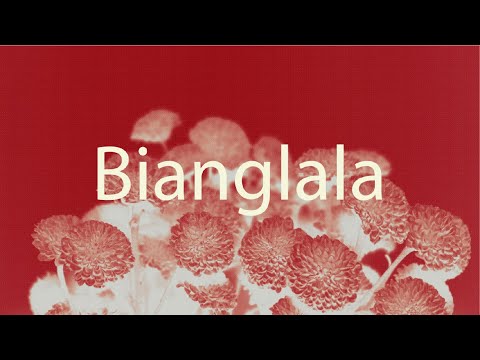 Dere - Bianglala (Official Lyric Video)