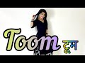 Toom Haryanvi Song Haryanvi Dance Dance Cover Seema Rathore