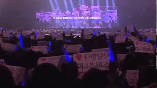 [Super Junior SS4 DVD] - ( 우리들의 사랑) Our Love