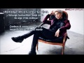 Jonghyun (SHINee) Elevator [Hangul+Lyrics+Sub ...