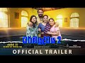 DharmaYuddhaya 2 Official Trailer Bimal Jayakodi Dilhani Ekanayake Sirasa TV