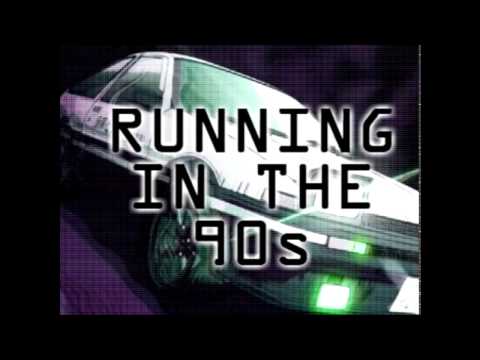 Running In The 90's (Dance Instrumental Remix) (1 hour)