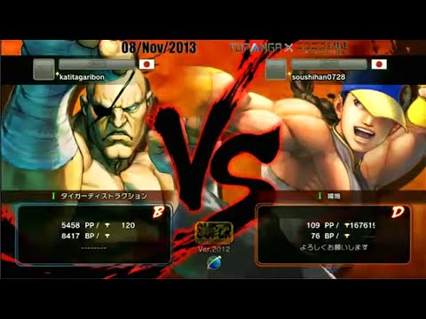 TL3A Round4 Battle10 - Bonchan (Sagat) vs Kazunoko (Yun) - SSF4 AE2012