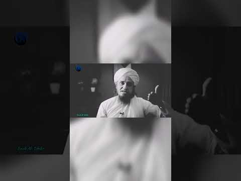 Treatment of Weham by Mufti Tariq Masood | Damage to Weham | OCD Treatment | Ask Mufti Tariq Masood