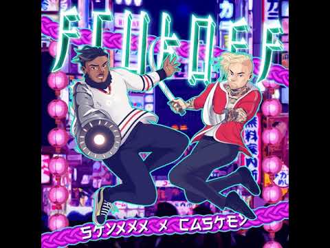 SKYXXX & Caskey - FCUK OFF (Official Audio)