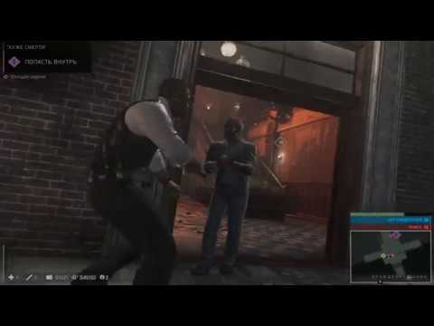 Прохождение MAFIA 3 #30 Хуже Смерти