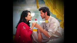 Download lagu jab se tu hai hai is dil mai ЁЯТХ new trending whatsapp status. mp3 Download lagu jab se tu hai hai is dil mai ЁЯТХ new trending whatsapp status. mp3