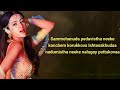 Sammohanuda Lyrics Rules Ranjann Rathinam Krishna Shreya G View Trend Lyrics