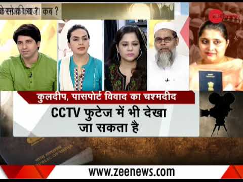 Did Tanvi Seth and her husband played Muslim card for passport ?