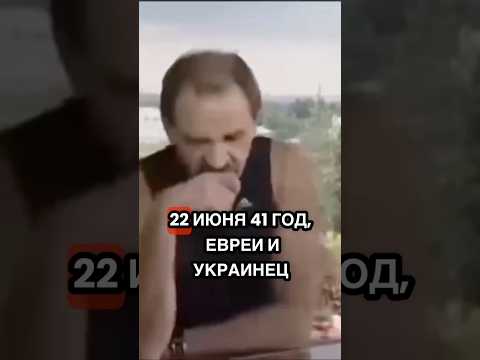 ‼️ На злобу дня ‼️ Смотрите до конца, делитесь своим мнением, в каждой шутке, есть доля правды‼️