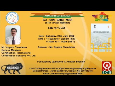 T4S for CGD 23 July 2022