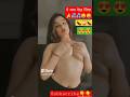 Sassy Poonam Live App Ful Video Sassy Poonam Viral Video Viral