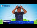 Cara Cepat Hafal Surat Surat Pendek Surat An Naas 5 6 Metode Gerakan