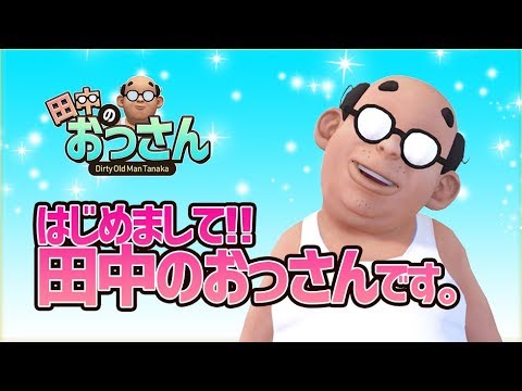 剣康之 異世界のんびり農家 Tsurugi Y 2018年09月 Twilog