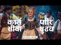 Yahi Wali Lunga Yahi Wali Lunga Nahin Manunga Nahin Manunga SLOWED REVERB Song