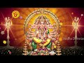 WEDNESDAY GANAPATHI TAMIL DEVOTIONAL SONGS | Lord Vinayagar Bhakti Padalgal | Pillayar Tamil Songs