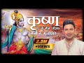 Krishna Se Jo Maine Seekha Manoj Muntashir Live Latest Hindi Poetry
