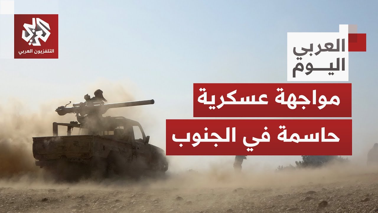 باحث في الشؤون العسكرية يحلل المواجهة في حضرموت وشبوة والمهرة وسر تقدم قوات ?