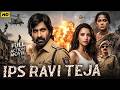 IPS RAVI TEJA Full Movie Ravi Teja Anushka Shetty New South Indian Movies Dubbed In Hindi 2026